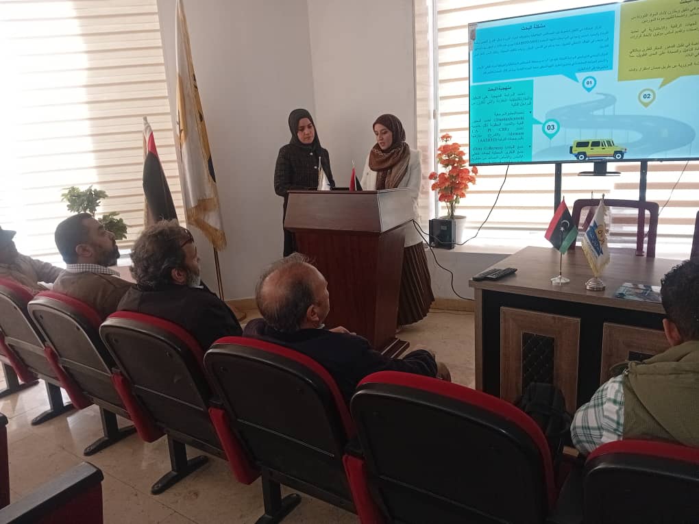 جامعة الرفاق الاهلية